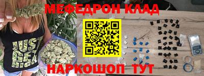 эйфоретик Кумертау