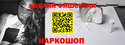 таблы Кулебаки