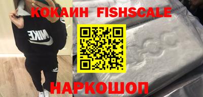 таблы Кулебаки