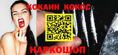 таблы Кулебаки