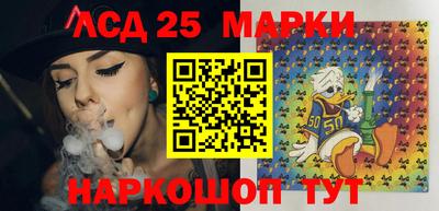 таблы Кулебаки