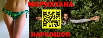 таблы Кулебаки