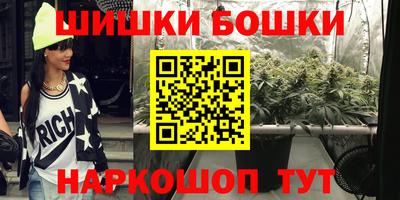 амф Кунгур