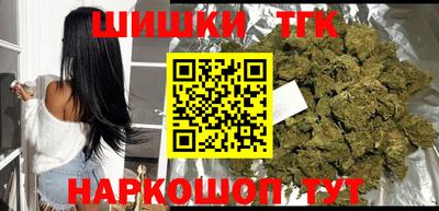 таблы Кулебаки