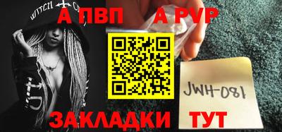 таблы Кулебаки