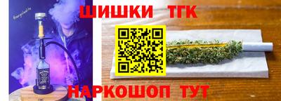 эйфоретик Кумертау
