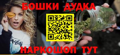 эйфоретик Кумертау