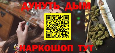 амф Кунгур