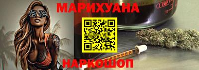 амф Кунгур