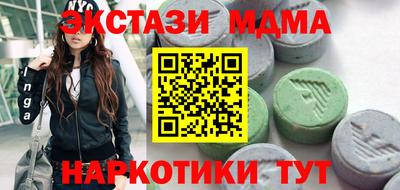таблы Кулебаки