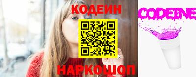 эйфоретик Кумертау