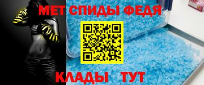 эйфоретик Кумертау
