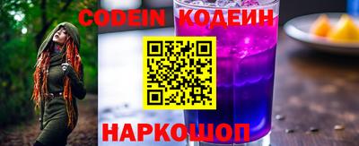 эйфоретик Кумертау