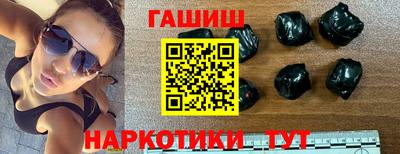 амф Кунгур
