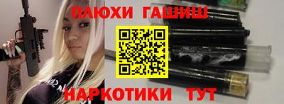 эйфоретик Кумертау