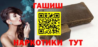 эйфоретик Кумертау