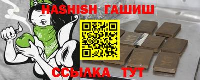 таблы Кулебаки