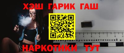 эйфоретик Кумертау