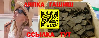 таблы Кулебаки
