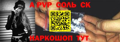 эйфоретик Кумертау